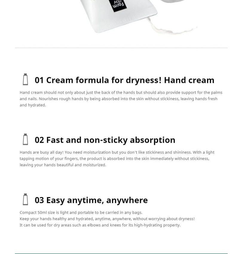 Farm Stay - Tropical Fruit Hand Cream Avocado & Shea Butter, 50ml, 50 g, 8809638300382