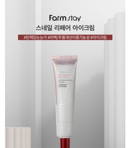 Farm Stay - Snail Repair Eye Cream, 40ml, 59 g, 8809469772457