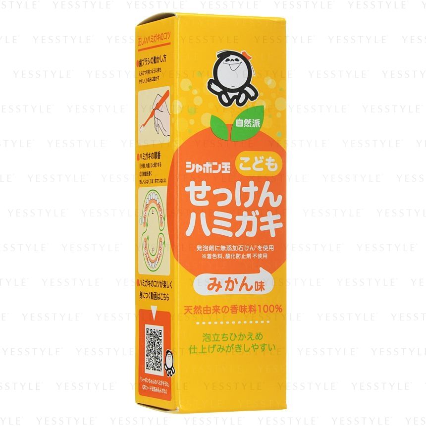 Shabondama Soap - Bubble Toothpaste, 50g, 75 g, 4901797033218