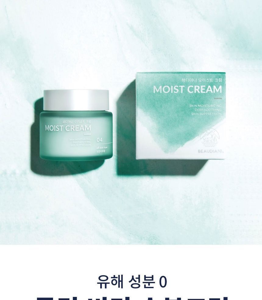 BEAUDIANI - Moist Cream, 50ml, 112 g, 8809581075351