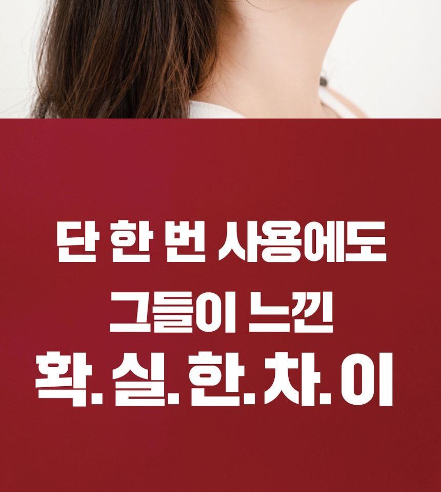 BEAUDIANI - Collagen Powder, 1.5g, 13 g, 8809581551336