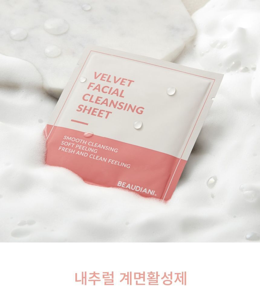 BEAUDIANI - Velvet Facial Cleansing Sheet Set, 8ml x 20 pcs, 274 g, 8809626560217