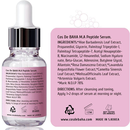 Cos De BAHA - P M.A Peptide Serum, 30ml, 67 g, 8809240317822