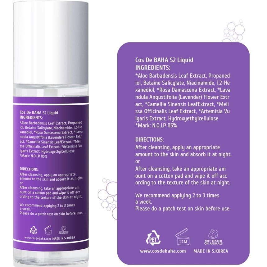 Cos De BAHA - S2 Salicylic Acid BHA 2% Liquid, 120ml, 172 g, 8809240318232