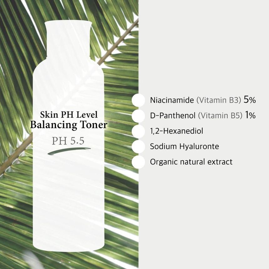 Cos De BAHA - NT Niacinamide Facial Toner, 200ml, 254 g, 8809240318188
