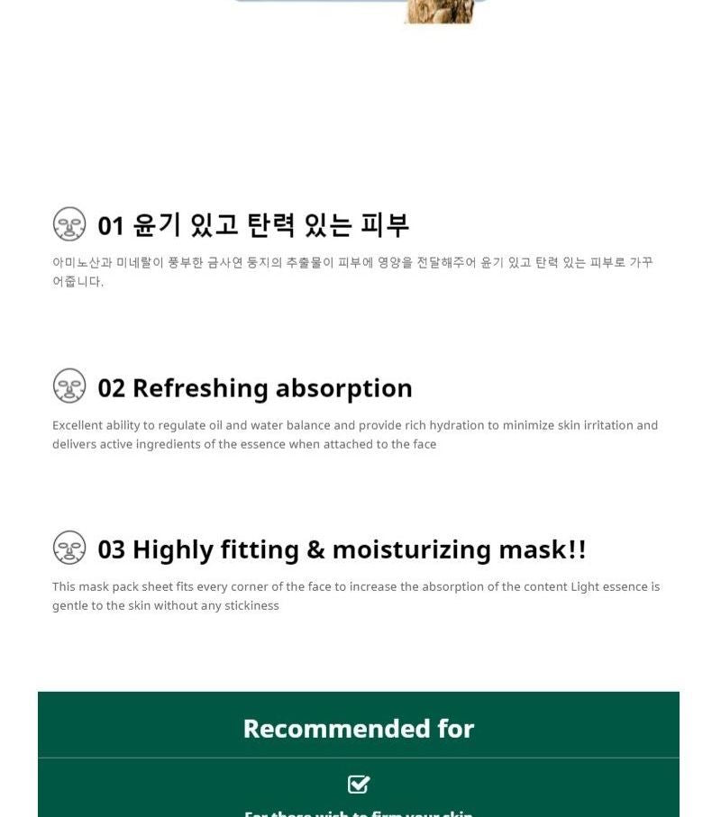 Farm Stay - Visible Difference Birds Nest Aqua Mask Pack, 23ml x 1 sheet, 28 g, 8809446652017