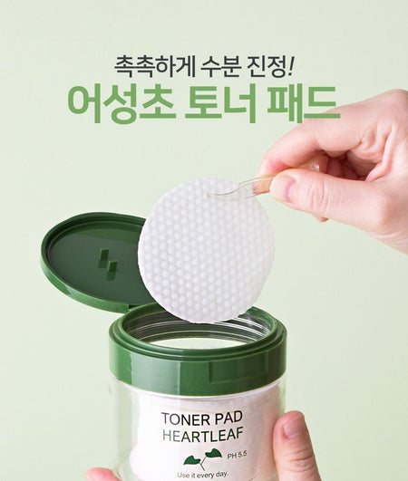 MediFlower - Heartleaf Toner Pad, 60 pcs, 294 g, 8809731950606