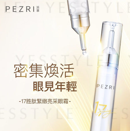PEZRI - 17 Peptide Energizing Eye Cream, 15ml, 120 g, 4713648994872