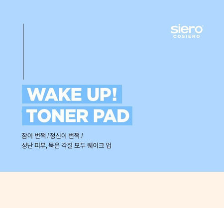 siero - Wake Up Toner Pad, 60 pads, 308 g, 8809451796928