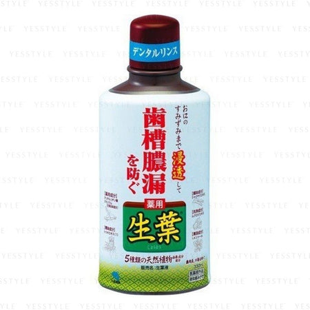Kiribai - Fresh Leaf Liquid, 330ml, 350 g, 4987072069448