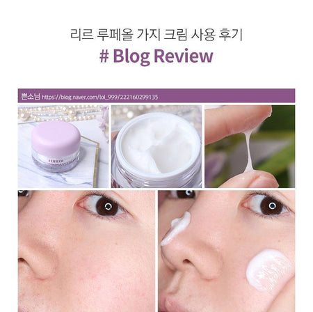 RiRe - Lupeol Eggplant Cream, 50ml, 194 g, 8809410283360