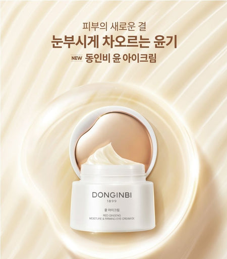 DONGINBI - Red Ginseng Moisture & Firming Eye Cream EX, 25ml, 130 g, 8809650046534