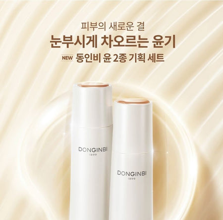 DONGINBI - Red Ginseng Moisture and Firming Duo Set, 6 pcs, 981 g, 8809650046640