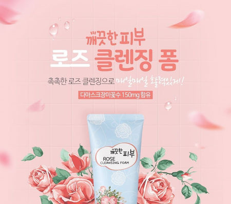 esfolio - Rose Cleansing Foam, 150g, 191 g, 8809386886213