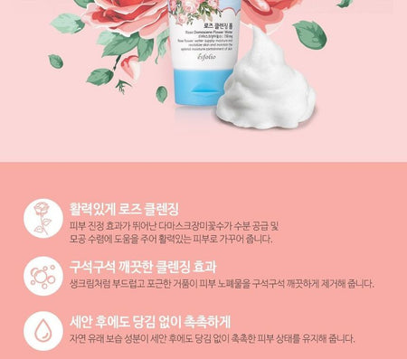 esfolio - Rose Cleansing Foam, 150g, 191 g, 8809386886213