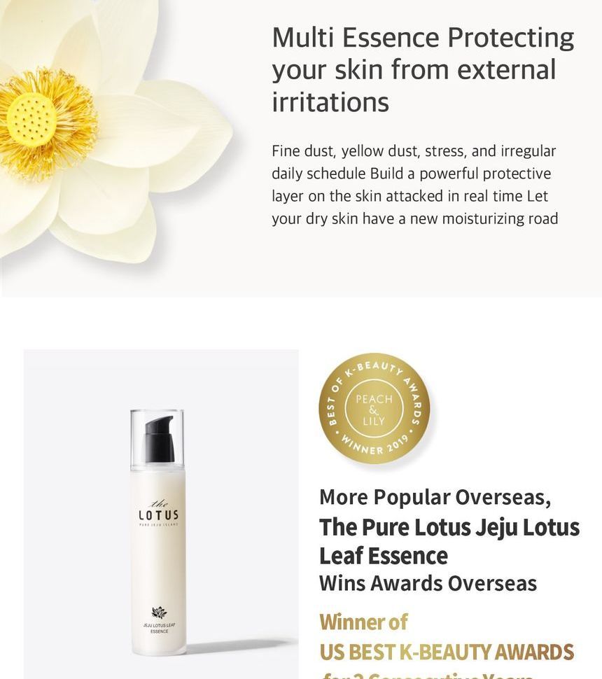 THE PURE LOTUS - Jeju Lotus Leaf Essence, 125ml, 211 g, 8809079206854