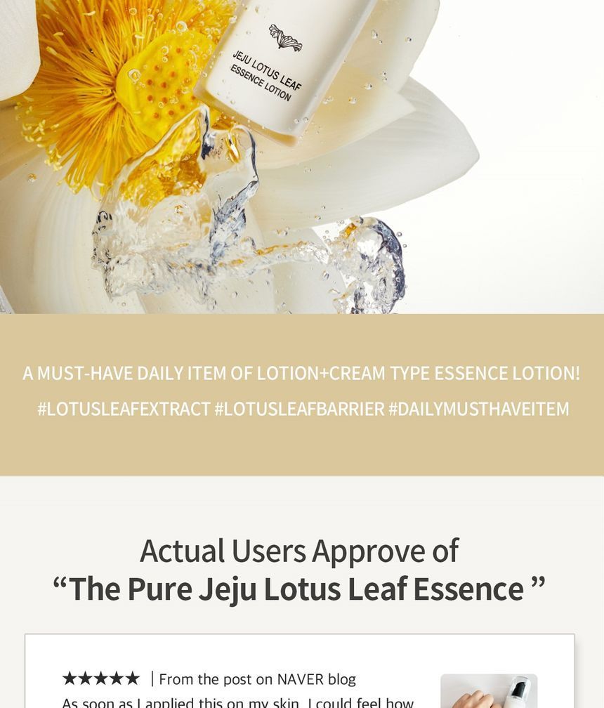 THE PURE LOTUS - Jeju Lotus Leaf Essence Lotion, 125ml, 212 g, 8809079206847
