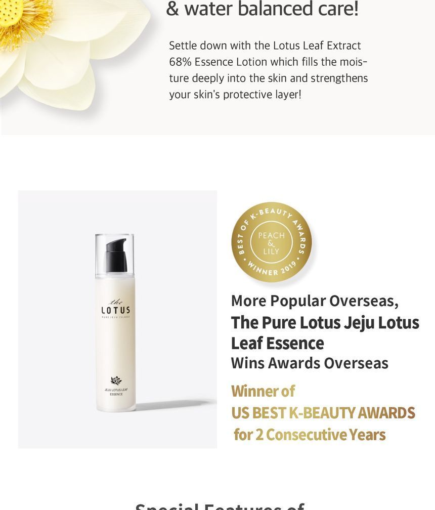 THE PURE LOTUS - Jeju Lotus Leaf Essence Lotion, 125ml, 212 g, 8809079206847