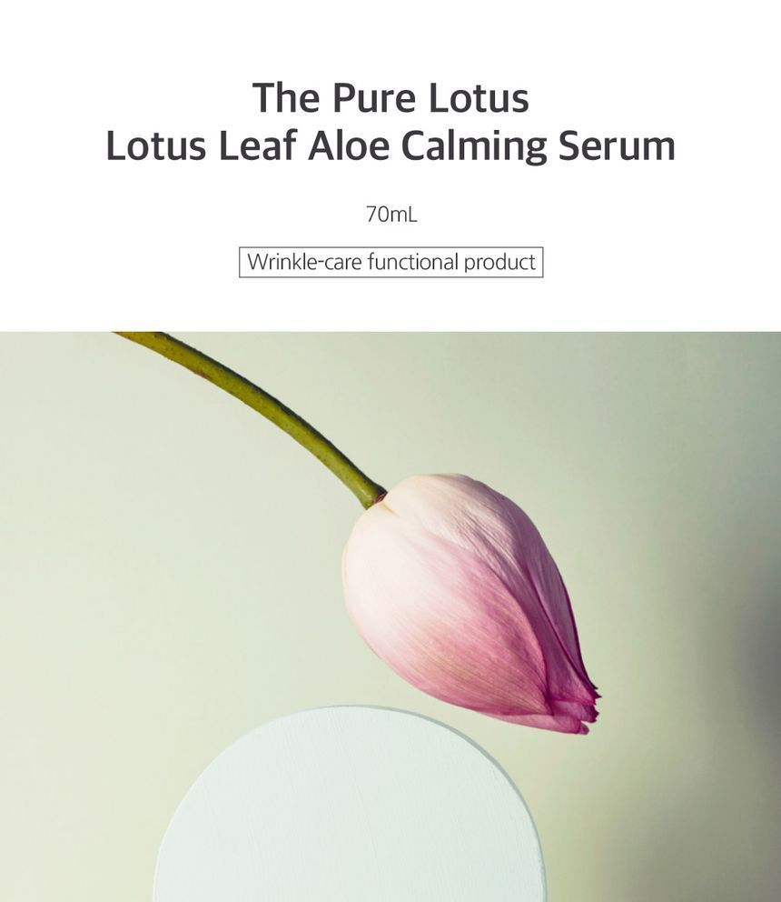 THE PURE LOTUS - Lotus Leaf & Aloe Calming Serum, 70ml, 116 g, 8809079201750