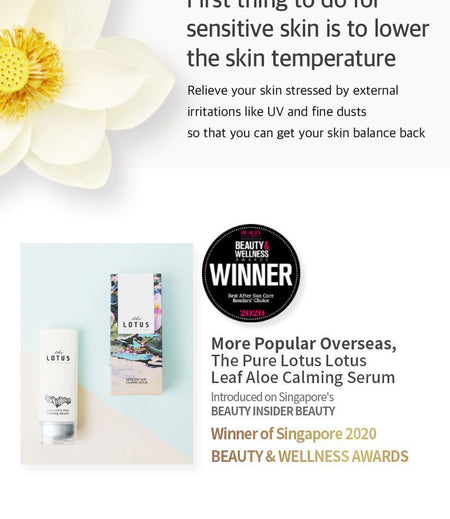 THE PURE LOTUS - Lotus Leaf & Aloe Calming Serum, 70ml, 116 g, 8809079201750