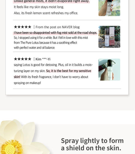 THE PURE LOTUS - Jeju Lotus Leaf & Camelia Mist, 80ml, 128 g, 8809079204102
