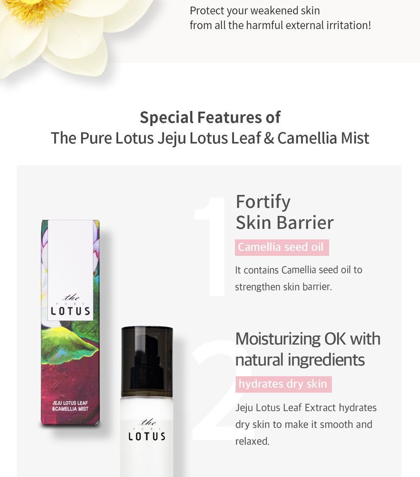 THE PURE LOTUS - Jeju Lotus Leaf & Camelia Mist, 80ml, 128 g, 8809079204102