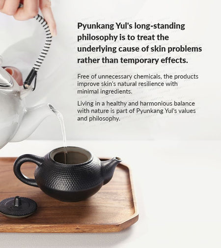 Pyunkang Yul - Deep Clear Cleansing Balm, 100ml, 185 g, 8809486681497