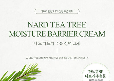NARD - Tea Tree Moisture Barrier Cream, 100ml, 206 g, 8809487044543