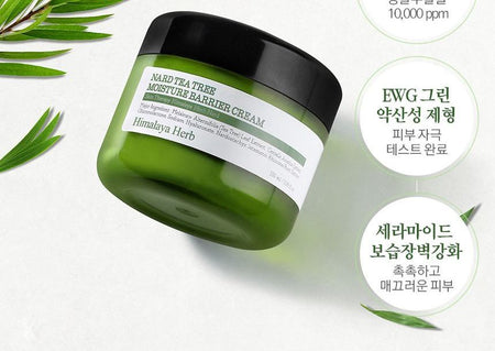 NARD - Tea Tree Moisture Barrier Cream, 100ml, 206 g, 8809487044543