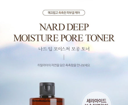 NARD - Deep Moisture Pore Toner, 500ml, 1000 g, 8809487045854