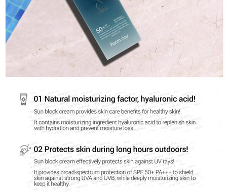 Farm Stay - Hyaluronic UV Shield Sun Block Cream, 70g, 97 g, 8809809804800