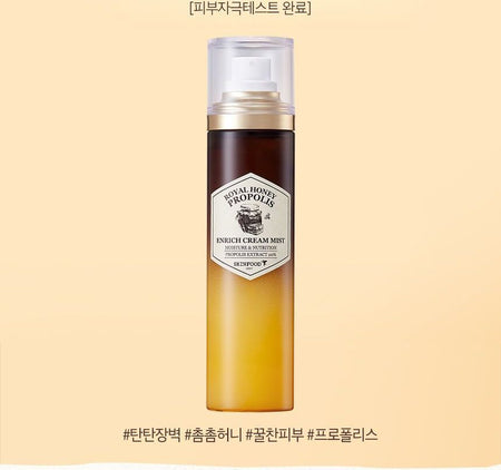 SKINFOOD - Royal Honey Propolis Enrich Cream Mist, 120ml, 188 g, 8809153107732