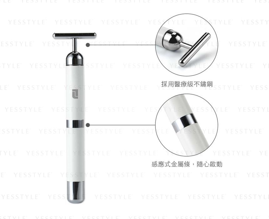 LIFETRONS - Ion Beauty Bar With Microcurrent Technology, 1 pc, 140 g, 6925327309688