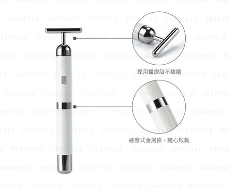 LIFETRONS - Ion Beauty Bar With Microcurrent Technology, 1 pc, 140 g, 6925327309688
