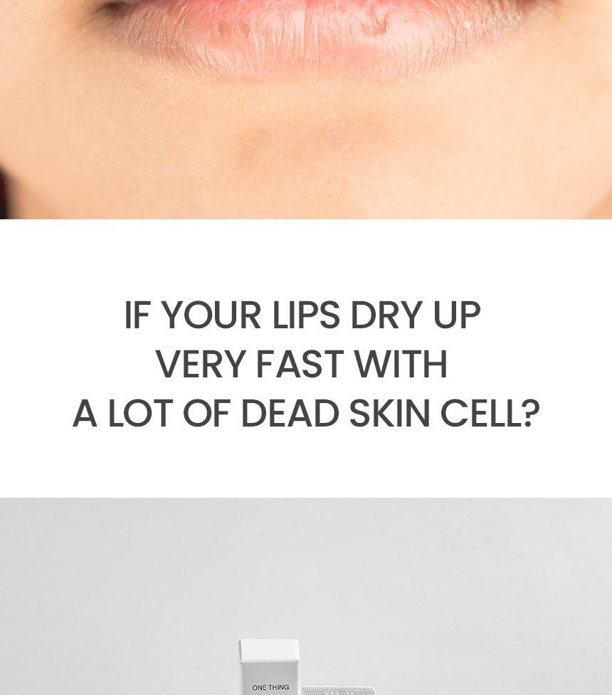 ONE THING - Moisturizing Lip Essence, 13g, 22 g, 8809089366227