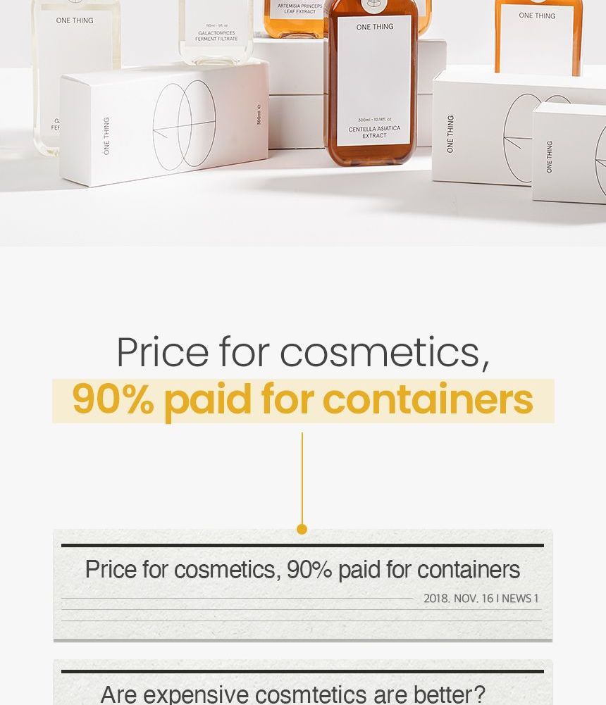 ONE THING - Galactomyces Ferment Filtrate Toner, 150ml, 202 g, 8809704190107