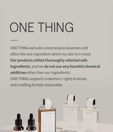 ONE THING - Hyaluronic Acid Complex Essence, 150ml, 201 g, 8809704190206