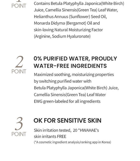 ONE THING - Moisture Plus Cream, 50ml, 105 g, 8809416472089