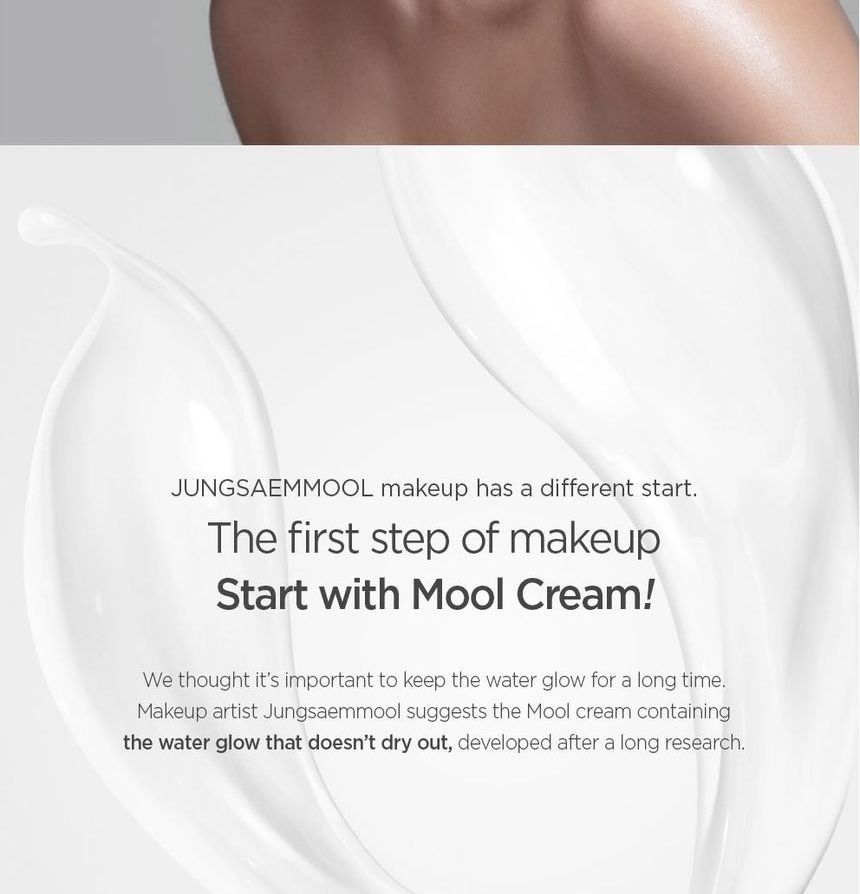 JUNG SAEM MOOL - Essential Mool Cream, 50ml, 201 g, 8809467633446