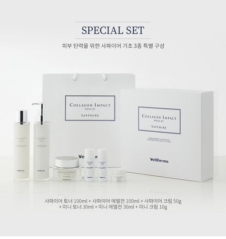 WellDerma - Sapphire Collagen Impact Special Set, 6 pcs, 1263 g, 8809502184179