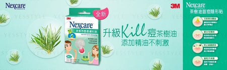 3M - Nexcare Tea Tree Acne Dressing Patch, 18 pcs, 14 g, 4891203492954