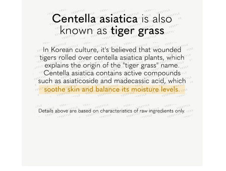 ONE THING - Centella Asiatica Extract Toner, 150ml, 201 g, 8809704190022