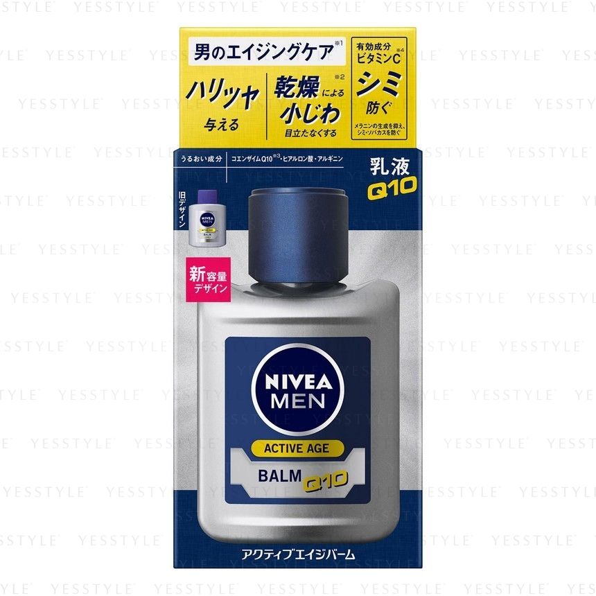 Nivea Japan - Men Active Age Balm Q10, 110ml, 156 g, 4901301379306