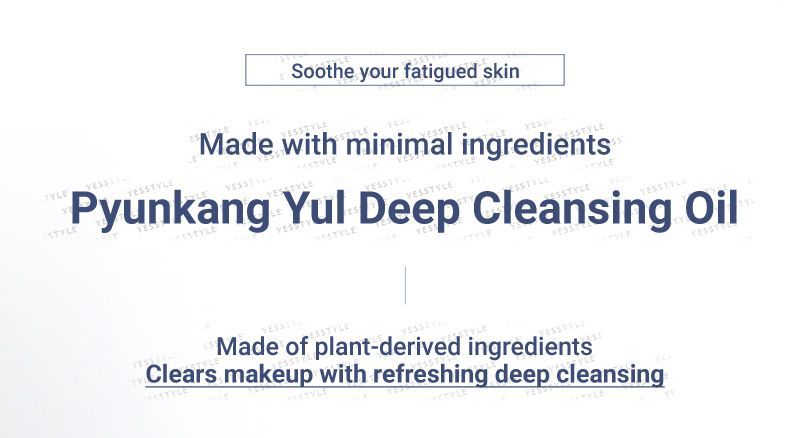 Pyunkang Yul - Deep Cleansing Oil, 290ml, 344 g, 8809486681282
