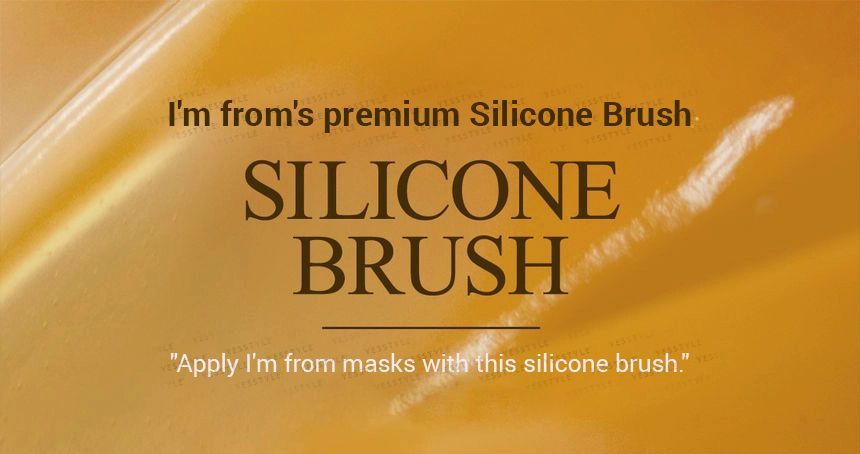 I’m from - Silicone Brush, 1 pc, 14 g, 8809525930074