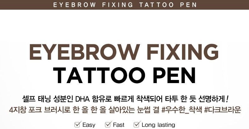 NATUREKIND - Eyebrow Fixing Tattoo Pen, 2g, 17 g, 8809665914910