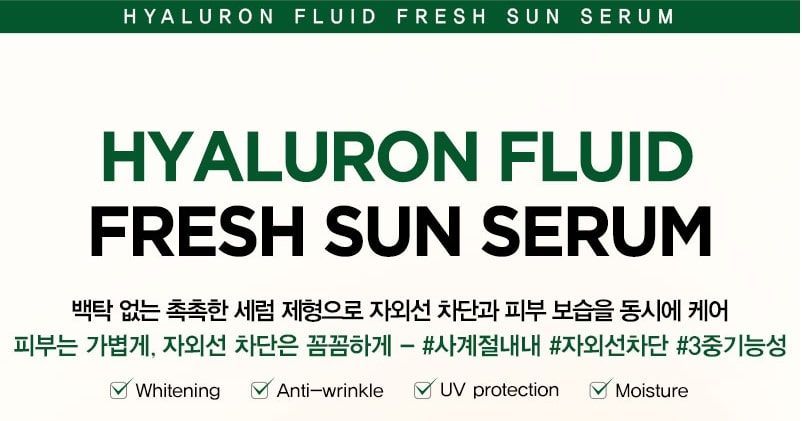 NATUREKIND - Hyaluron Fluid Fresh Sun Serum, 50ml, 130 g, 8809665913852