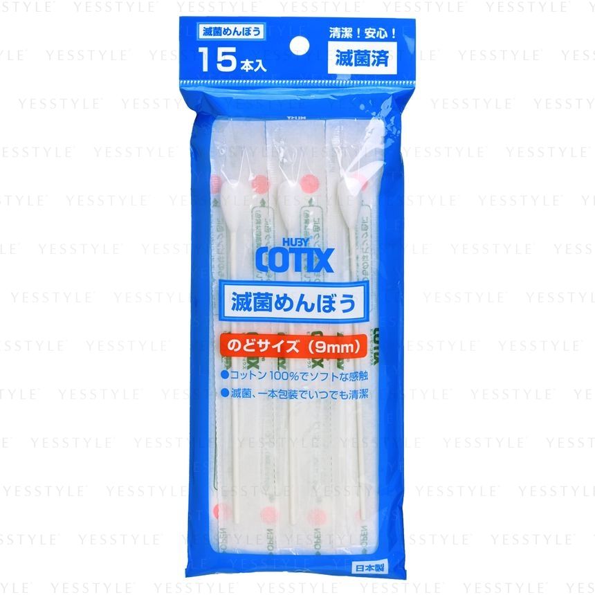SANYO - Huby Cotix Sterilized Individual Pack Cotton Buds, 15 pcs, 23 g, 4936613098478
