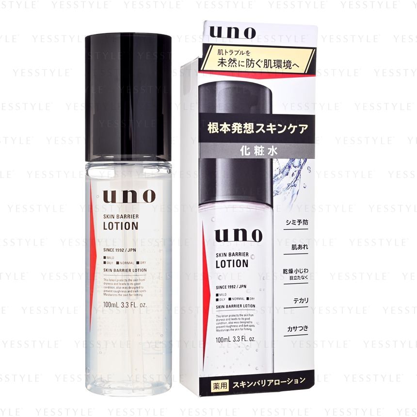 Shiseido - Uno Skin Barrier Lotion, 100ml, 177 g, 4901872470365