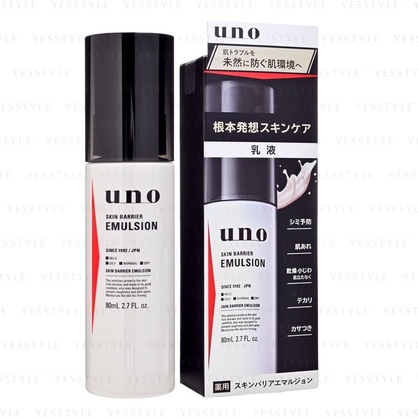 Shiseido - Uno Skin Barrier Emulsion, 80ml, 178 g, 4901872470372